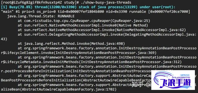 (java ee perspective) 精品JAVAPARSER艺术解析：如何借助专业工具挖掘与提炼代码隐藏宝藏