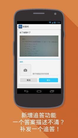 国外的短视频app下载-国外有哪些短视频平台v2.0.4安卓版