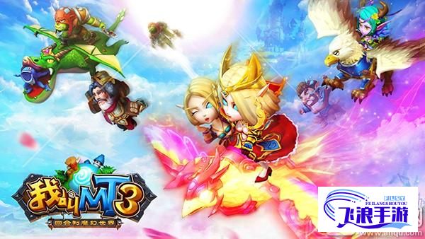 妖精官方免费版安装下载-怎么下载妖精appv8.1.1官方版