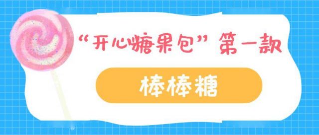 糖心VLOG精品展示：一区的创意启示，二区的实用技巧，三区的美食探索