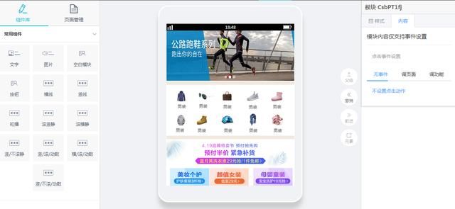 樱桃app官方网站入口下载-樱桃app官方网站入口公司v1.9.9免费手机版