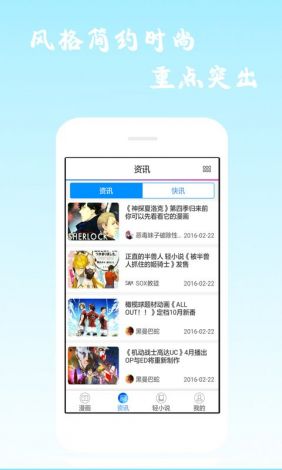 黄瓜视频成人版app下载-黄瓜视频成人版app公司v0.4.1最新版本