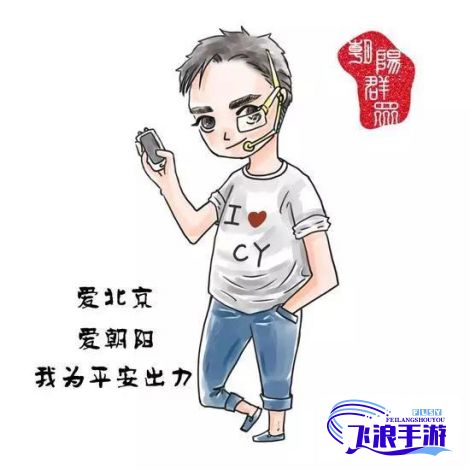 【限时免费】羞羞漫画在线观看指南：解锁专属漫画，享受隐秘的乐趣！立即体验！