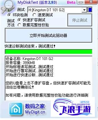 (黑料 官网) 揭秘黑料网在线的秘密：如何甄别真假信息并保护个人隐私？