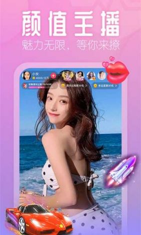 色多多app♥破解版汅下载-色多多app♥破解版汅公司v7.4.8免费手机版