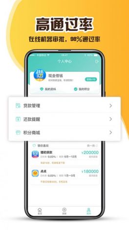 小波app官网入口怎么2024下载-app下载安装官方免费下载v7.7.7安卓版