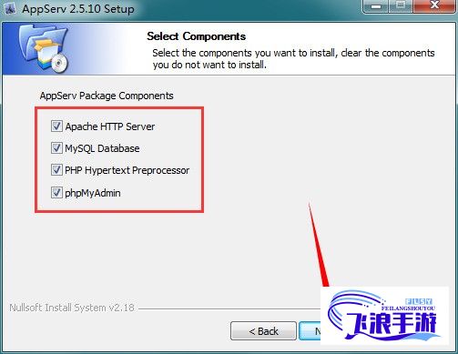 xrksp.apk1.3.0隐藏入口特色下载-xkdsp.apk.1v8.1.1最新版