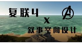 【日本船戏原音探秘】揭秘清晰原声传承，聆听无背景音乐的纯韵律之美！