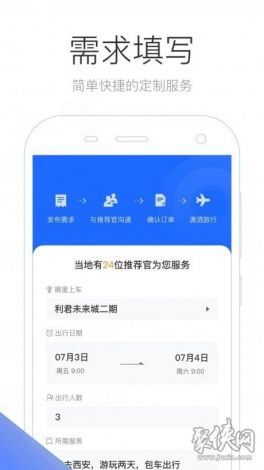 蜜桃视频app色版下载-颜料怎么调蜜桃色v1.2.1官方安卓版