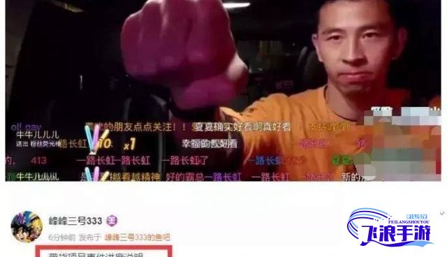 (绿茶主播万人迷,大哥们神魂颠倒男主是哪个) 绿茶直播：如何通过独特内容和互动策略吸引更多粉丝与广告商?