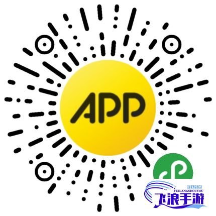 如何获取小波app的推广二维码?下载-小波官网入口怎么下载v8.2.8最新版