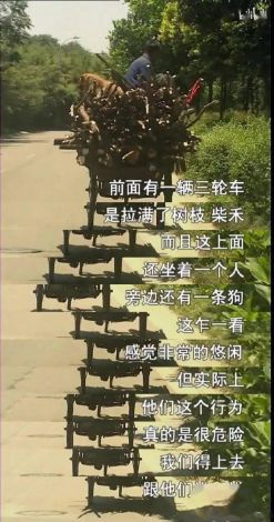 (在混乱小镇的探秘之旅中,手持墨池砚寻找真相的人是谁) 在混乱小镇的探秘之旅中，手持墨池砚寻找真相：生活的隐秘角落与历史的沉积层层揭开