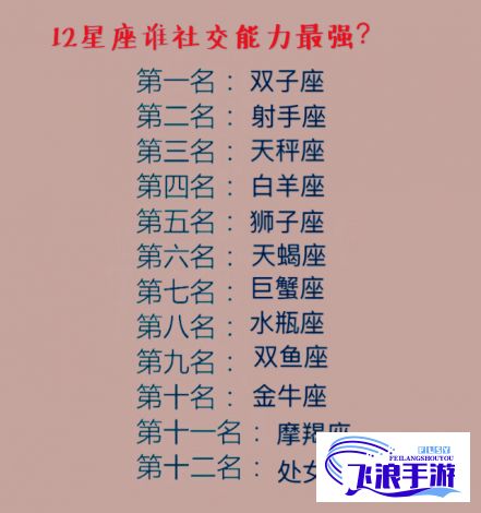 (月月大爷帮你排排毒是什么书名) 以月月大爷帮你排排毒：揭秘自然疗法，让身体焕发活力与健康