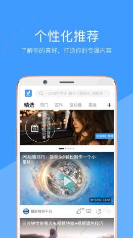 星辰影视app官方入口下载-星辰影视正版下载v6.7.3手机版