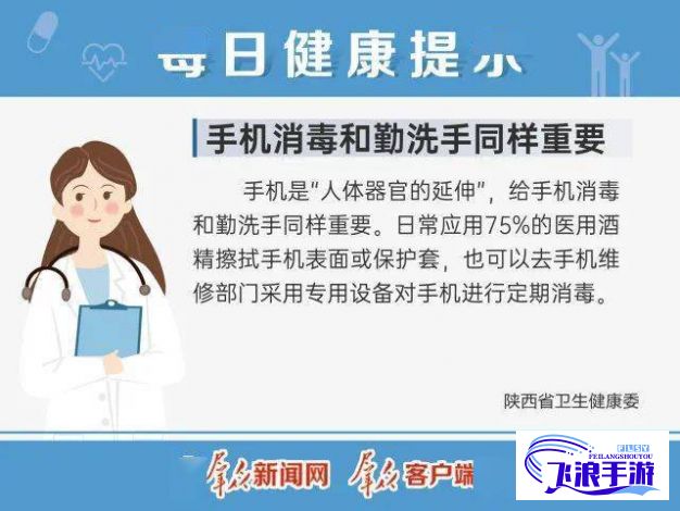 月月排毒新生活：揭秘排阴毒的关键步骤，赋予你健康与活力