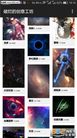 星空视频app官方追剧最新版下载-星空影视app官方下载安卓版v8.5.1免费官方版