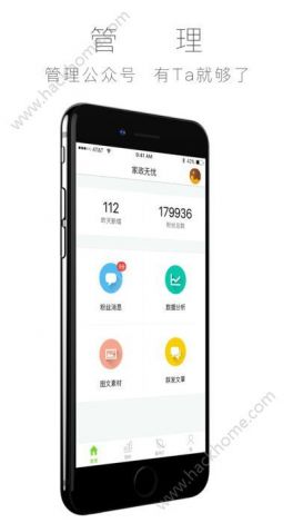 绿茶app游客登录版下载-绿茶平台v7.2.8最新版本