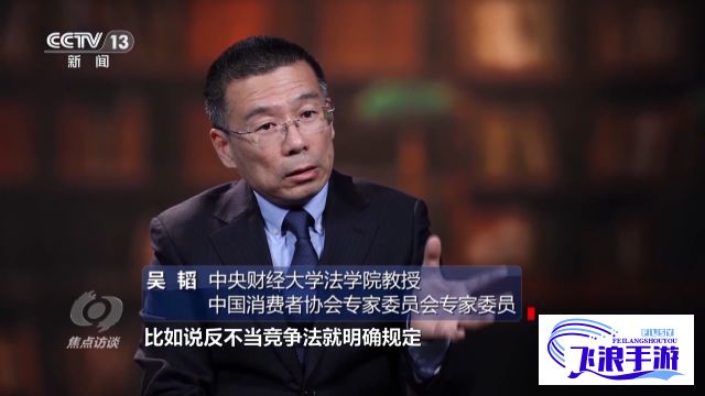 (鉴黄师是干什么具体) 鉴黄师在线观看工作揭秘：挑战与现实如何交织？探索其背后的故事！