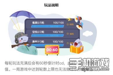 (最新直播平台大全2020) 全新直播平台大集锦：以刷水枪互动赢好礼为核心理念，开启全新的直播APP探索之旅