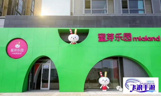 蜜芽新店选址全面升级！四大考察要点助力选址决策，抢占商圈先机！