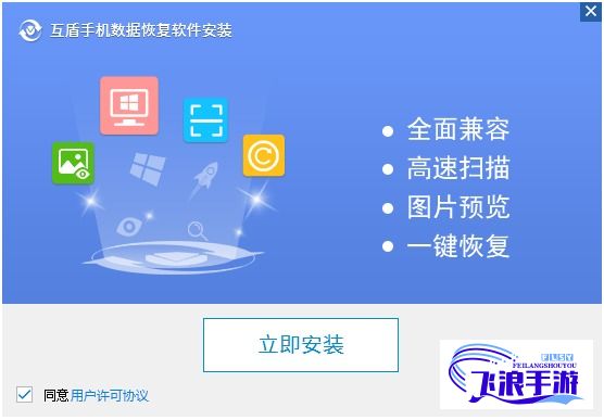 成人app安装下载-app平台下载大全v1.7.4手机版