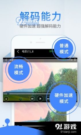 huluwa官方app下载-葫芦视频app下载安装v1.9.2安卓版