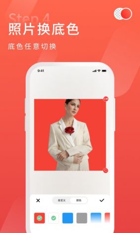 全国炮约app下载-炮微appv2.2.1最新版本