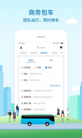 绿茶app改名了吗知乎下载-绿茶app还能用吗v4.2.0官方版