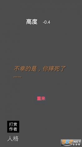 grc怎么安装下载-grc安装工艺v0.9.7安卓版