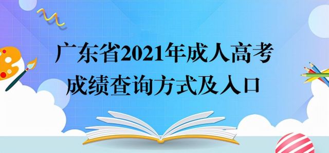 (成人版短视频怎么快速盈利) 探索成版人短视频APP的商业模式：以内容创新和精准推送技术为核心引擎，打造短视频行业新纪元