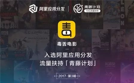 (唤醒电影2020) 唤醒新型观影体验：桃子视频成人app成为用户偏好，重塑网络成人娱乐平台全新格局