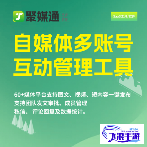 被爆🌿18禁止🚫视频下载-国家禁止爆通讯录v9.1.6免费手机版