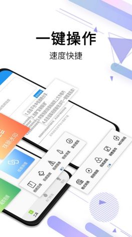 永久不收费的视频软件app下载-手机appv3.0.3官方安卓版