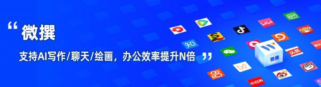 免费聊天软件下载-免费聊天的软件有哪些v1.2.5免费手机版