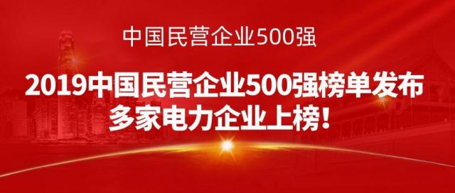 免费网站在线观看人数在哪软件下载-手机用什么软件可以统计数据v0.9.9最新版本