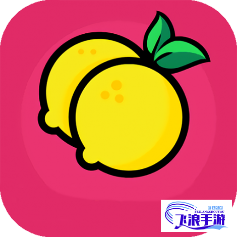 柚子视频免费安装下载-柚子小视频appv1.8.7最新版本