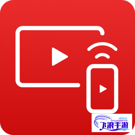 看片app视频下载-查企业的app软件有哪些v4.5.0官方版