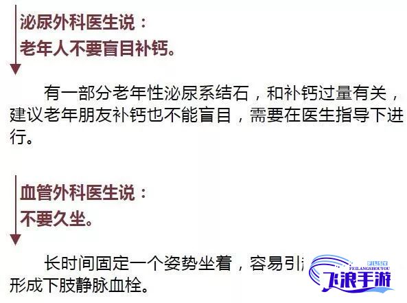 (跟3个人睡过会不会得病) 以和三个人同过房为主题，揭示不同性格冲突下的人际关系：《同居繁华：涉足人心森林，共享空间的内在摩擦变奏曲