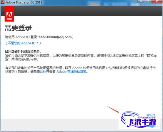 鉴黄师abb安装正版免费下载-abb软件v9.9.0最新版本