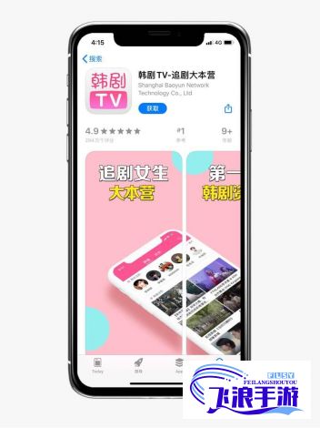 免vip无广告的追剧app下载-免广告免费追剧软件v7.0.0最新版本