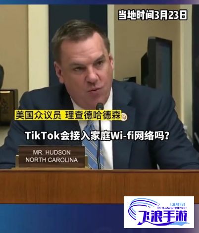 https://tiktok.app下载-小众但惊艳的公司名称v2.5.3免费手机版