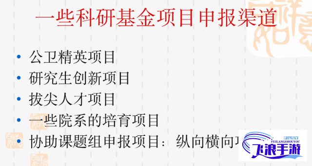 (产品分工是什么意思) 以分工明确为要点，探讨产品人与精品人的关键区别：功能导向与细节追求的不同职责理解