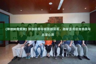 (博物馆黑釉大碗) 探秘黑釉碗奇趣博物馆，穿越千年古韵，探寻陶瓷之美